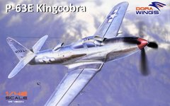1/48 Bell P-63E Kingcobra американский истребитель (Dora Wings 48004) сборная модель