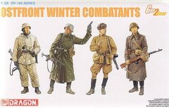 1/35 Солдаты Восточного фронта (зима 1942-43 годов), 4 фигуры (Dragon 6652)