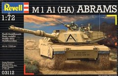 1/72 M1A1 (HA) Abrams американський танк (Revell 03112) збірна модель