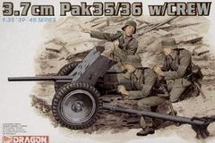 3.7 cm Pak 36/37 w/crews 1:35