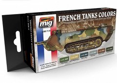 A.MIG-7110 I WW and II WW FRENCH CAMOUFLAGE COLORS (Ammo of Mig Jimenez)