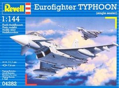 1/144 EF-2000 Eurofighter Typhoon многоцелевой истребитель (Revell 04282) сборная модель