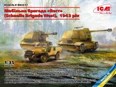 1/35 Набір моделей "Schnelle Brigade West",1943 рік: Laffly (f) Typ V15T, Marder I та 10.5cm leFH 16 (Sf) auf FCM36 (f) (ICM DS3517), збірні моделі