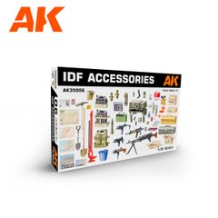 1/35 Набір аксесуарів для ізраїльської техніки та фігур (AK Interactive AK35006 IDF Accessories), збірні пластикові