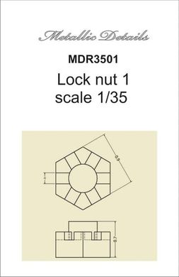 1/35 Контргайка тип 1, 100 штук (Metallic Details MDR3501) Lock nut #1