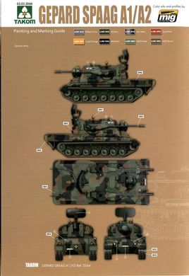 1/35 SPAAG Gepard A1/A2 Bundeswehr Flakpanzer германская ЗСУ (Takom 2044) сборная модель