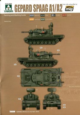 1/35 SPAAG Gepard A1/A2 Bundeswehr Flakpanzer германская ЗСУ (Takom 2044) сборная модель