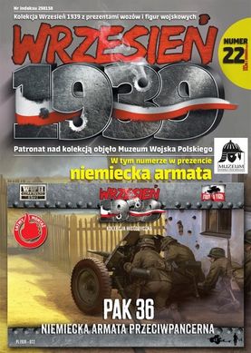 1/72 Pak 36: 2 пушки + 6 фигур + журнал (First To Fight 022) сборка без клея