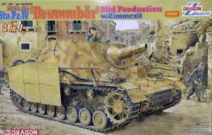 1/35 Sd.Kfz.166 Stu.Pz.IV Brummbar середина производства (Dragon 6500) сборная модель