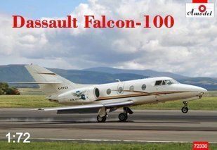 1/72 Dassault Falcon 100 пасажирський літак (Amodel 72330) збірна модель