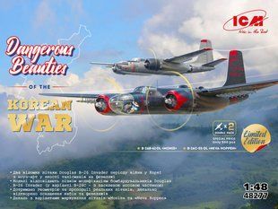 1/48 Набір "Небезпечні красуні Корейської війни": B-26B-61-DL "Monie" та B-26C-55-DL "Neva Hoppen", серія Double Pack LIMITED EDITION (ICM 48277), збірні моделі