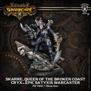 Skarre, Queen of the Broken Coast, Cryx Epic Satyxis Warcaster, мініатюра Warmachine (Privateer Press Miniatures PIP-34043), збірна металева нефарбована