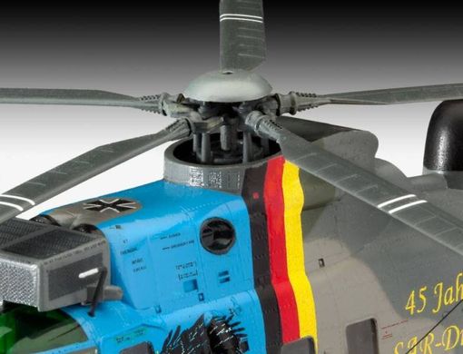 1/72 Sea King Mk.41 (45 years SAR) германский вертолет (Revell 04899)