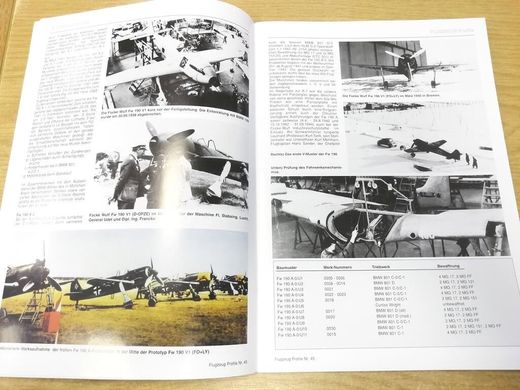 Монографія "Focke-Wulf FW-190 Varianten. Flugzeug Profile 45" Manfred Griehl (німецькою мовою)