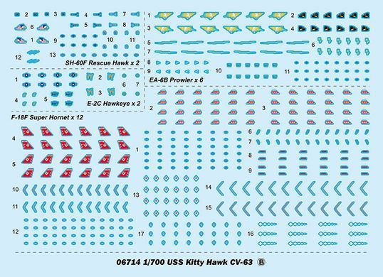 1/700 USS Kitty Hawk CV-63 американский авианосец (Trumpeter 06714), сборная модель