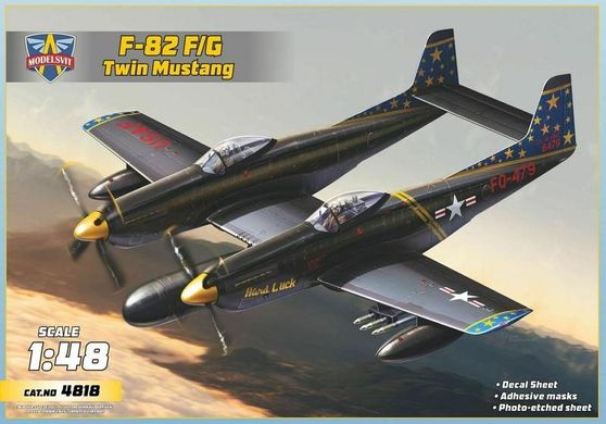 1/48 F-82F/G Twin Mustang американський винищувач (Modelsvit 4818), збірна модель
