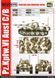 1/35 Pz.Kpfw.VI Ausf.C/B (VK36.01) (Revosys RS3001) ИНТЕРЬЕРНАЯ модель