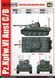 1/35 Pz.Kpfw.VI Ausf.C/B (VK36.01) (Revosys RS3001) ИНТЕРЬЕРНАЯ модель
