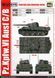 1/35 Pz.Kpfw.VI Ausf.C/B (VK36.01) (Revosys RS3001) ИНТЕРЬЕРНАЯ модель