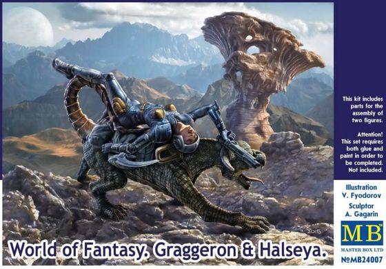 75 мм World of fantasy. Graggeron and Halseya (Master Box 24007)