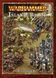 Довідник "Warhammer: The Island of Blood. Read this first" (англійською мовою)