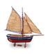 1/25 Риболовний човен Bon Retour, збірна дерев'яна модель (Artesania Latina 19007 Fishing Boat Bon Retour) корабель корабль вітрильник парусник шлюпка шхуна лінкор линкор подарунок подарок пазл паззл