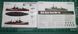 1/350 USS New York BB-34 американский линкор (Trumpeter 05339) сборная модель