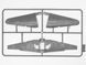 1/72 Сухой Су-2 советский легкий бомбардировщик (ICM 72081), сборная модель