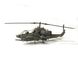 1/72 Вертолет Bell AH-1W Super Cobra (авторская работа), готовая модель