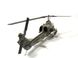 1/72 Вертолет Bell AH-1W Super Cobra (авторская работа), готовая модель