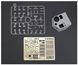 1/35 Pz.Kpfw.VI Ausf.C/B (VK36.01) (Revosys RS3001) ИНТЕРЬЕРНАЯ модель