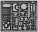 1/35 Pz.Kpfw.VI Ausf.C/B (VK36.01) (Revosys RS3001) ИНТЕРЬЕРНАЯ модель