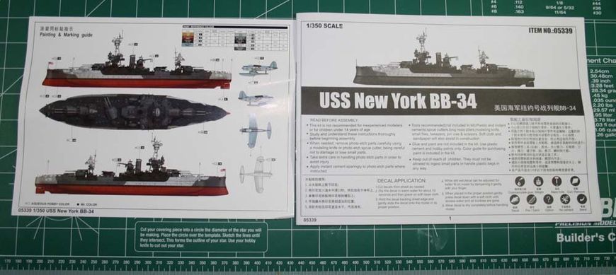 1/350 USS New York BB-34 американский линкор (Trumpeter 05339) сборная модель